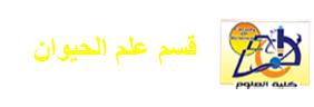 علم